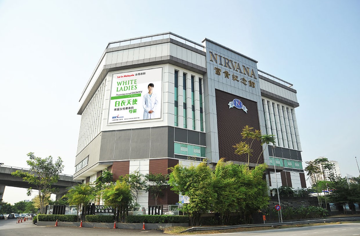 Tòa nhà Tập đoàn Nirvana Asia